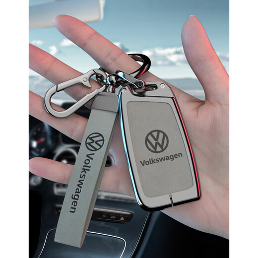 Sengchuang Volkswagen Lavida Nouveau cas de clé Passat Tammado ID3 Tiguan L Bora CC Touang Car C C Modèle [Rope gris haut de gamme] avec une plaque d'immatriculation anti-perdure