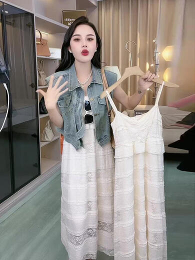 
WVIRTJE long dress with high-end latest style this year's popular denim vest lace suspender suit for women in summer. White suspender skirt + vest 694# [high quality suit M [recommended 95-105Jin [Jin equals 0.5 kg]]