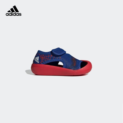 adidas Adidas Adidas baby 2020 spring and summer baby boy children's shoes FV4074 blue 6K