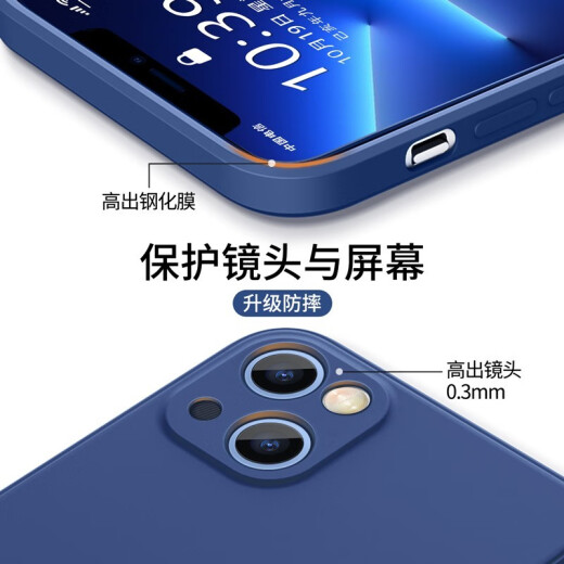 京焰 苹果16Pro手机壳iPhone 16Pro新款A3294液态硅胶镜头全包围软壳超薄防摔简约男女保护套 苹果16Pro【古董白】单壳+挂绳 .
