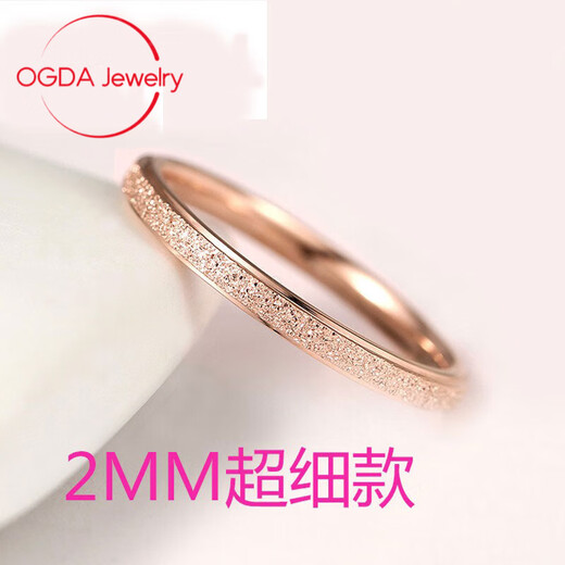 DL 1998 Fat Donglai same style 18K gold frosted ring for women AU750 rose gold men and women couple tail ring color gold pair ring free 2MM rose gold frosted ring No. 6 is equivalent to No. 12 and No. 13