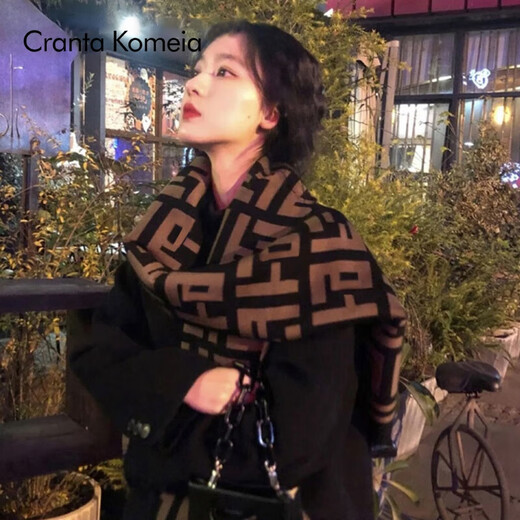 Cranta Komeia Schal für Frauen im Winter 2025 Neue koreanische Version verdickte warme Schal-Schal-Geburtstagsgeschenk für Freundin Frau Brown High-End-Gefühl für Freundin Liebhaber Praktisches High-End
