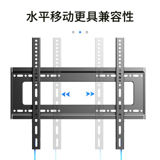 Jiangwutong TV rack (26-65 inches) bracket wall-mounted wall Xiaomi Hisense Skyworth TCL TV stand dedicated Konka Huawei smart screen