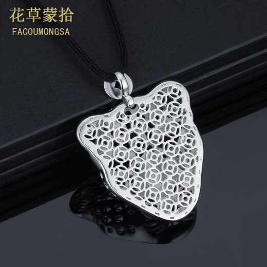Flowers and grass covered platinum pendant for men PT950 platinum pendant fashionable and domineering simple platinum leopard pendant men's necklace platinum small platinum pendant about 6.63g