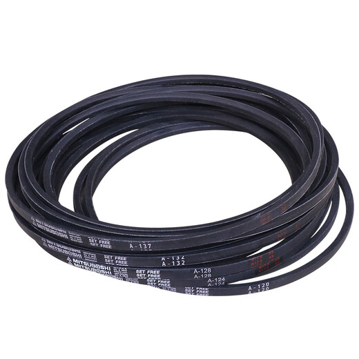 Customized elevator door machine belt A-120 A-124 A-128 A-132 A-137 144 triangle drive belt HK A-128 (new original)