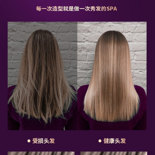 Keqi hair dryer negative ion household hair dryer dormitory low power non-trip hair dryer hair care does not damage hair hair dryer portable high speed hair dryer white 800W + three-speed adjustment low power dormitory model