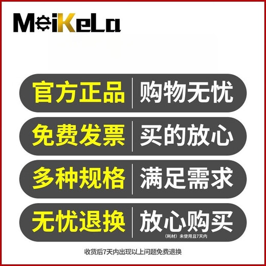 Mera twist drill bit set, stainless steel, alloy steel, high hardness tungsten steel, cobalt-containing hand electric drill for drilling, containing cobalt 1/2/3/4/5, 1 piece each