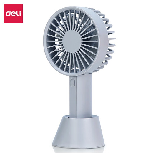 Deli fan mini handheld small fan usb rechargeable fan portable student and children dormitory office electric fan three-speed adjustable | long-lasting battery life 85806 gray