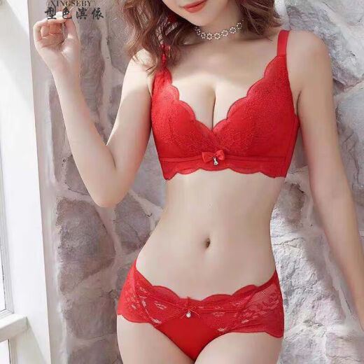 Color Binyi Underwear Set Women's Seamless Wireless Gathering Small Breasts and Secondary Breasts Sexy Lace Beautiful Back Bra Push-Up Adjustable Bra Red Set + Underwear 70A/32A