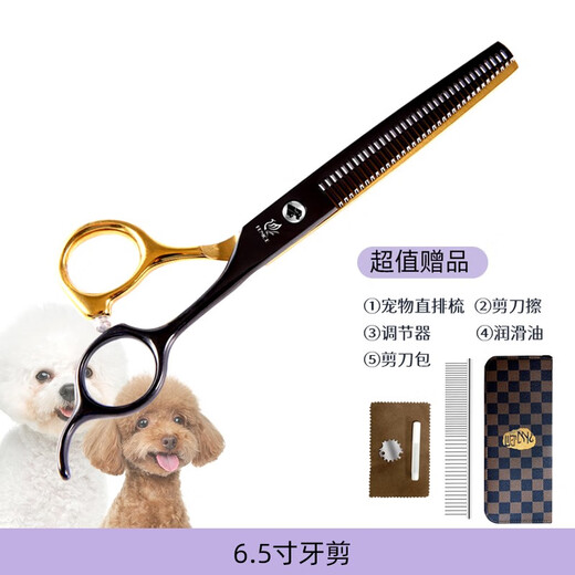 Black Bird Pet Scissors Dog Grooming Shearing Scissors Small Dog Teddy Haircut Straight Scissors Curved Scissors Teeth Scissors Fishbone Scissors Trimming Upgraded Black Gold Curved Scissors