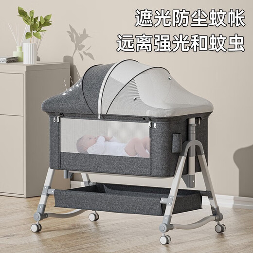 
ZUHITON crib with diaper table splicing large bed multi-function sleeping artifact portable newborn cradle bed baby bed gray + mattress + storage basket