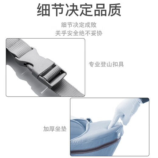 COOKSS婴儿背带腰凳前抱式多功能纯棉四季通用款抱娃神器新生儿横抱宝宝坐凳 清新绿