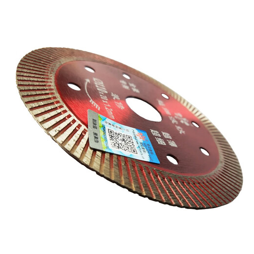 Little Bee ultra-thin tile blade slotting cutting machine stone saw blade marble concrete diamond cutting blade Little Bee mesh corrugated 110