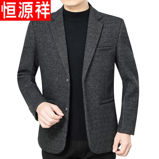 Hengyuanxiang high-end men's autumn and winter casual middle-aged men's woolen suits Nizi jackets middle-aged and elderly men's thickened suits brown woolen 175/88A 130-140Jin Jin equals 0.5 kg