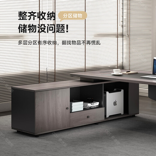 OUDITU Desk Boss Desk Simple Modern President Desk Manager Supervisor Desk Executive Desk Office Computer Desk and Chair Combination Zuixiangqiumu 1.8m Boss Desk