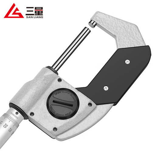 Three-quantity digital display outer diameter micrometer 0-50mm high-precision 0.001 electronic spiral micrometer instrument caliper JD0017 precision type 0-50mm