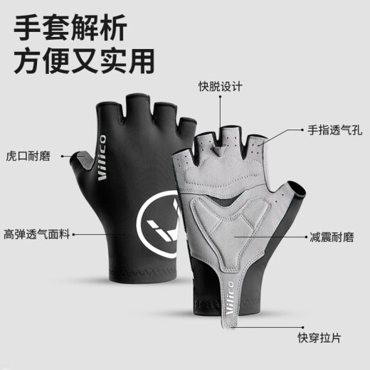 Forty thousand kilometers bicycle gloves half-finger cycling gloves breathable shock-absorbing wear-resistant spring and summer men's and women's outdoor sports equipment black XL