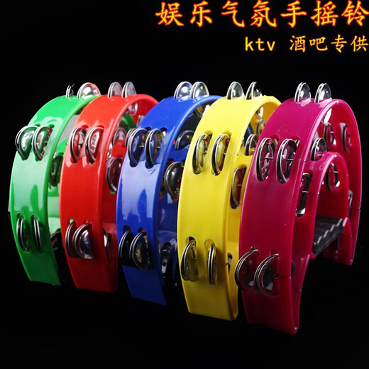 Shanbei convient aux grands instruments de percussion de tambour de sable en métal KTV band tambourin performance d'accompagnement marteau de sable tambour de sable de fer adulte une paire de marteau de sable jaune