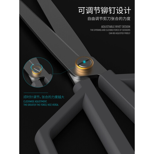 吉米家用剪刀多功能便携办公不锈钢美工裁缝无尖手工剪子. G12014