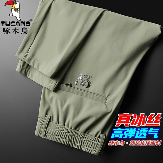 啄木鸟冰丝裤子男宽松2025夏季薄款直筒速干弹力男士休闲裤潮流运动长裤 深灰色(冰丝高弹) 32 (建议130-145斤)