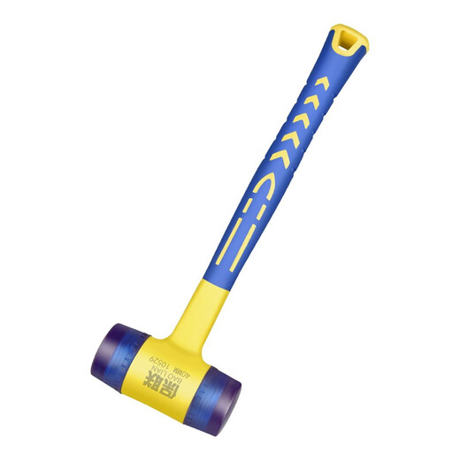 Baolian Hammer Solid Rubber Hammer Soft Removable Plastic Handle Insulation Installation Hammer Door and Window Rubber Hammer Floor Tile Slapping 45mm Color Matching Steel Core Installation Hammer