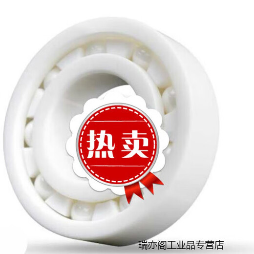 Zirconia Rodamientos de cerámica 683 684 685 686 687 688 689MR63 Aislamiento 688 CE Dimensiones dentro de 8 Out 16 Espesor 5 Otros Otros