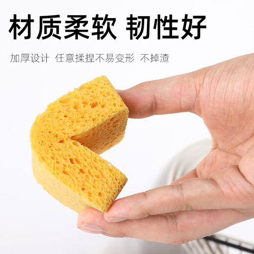 Baisunjie Natural Wood Pulp Cotton Dishwashing Sponge Cleaning Sponge Block Magic Scrub Pot Kitchen Powerful Decontamination Artifact Thickened 2.5cm Thick 6 Pieces