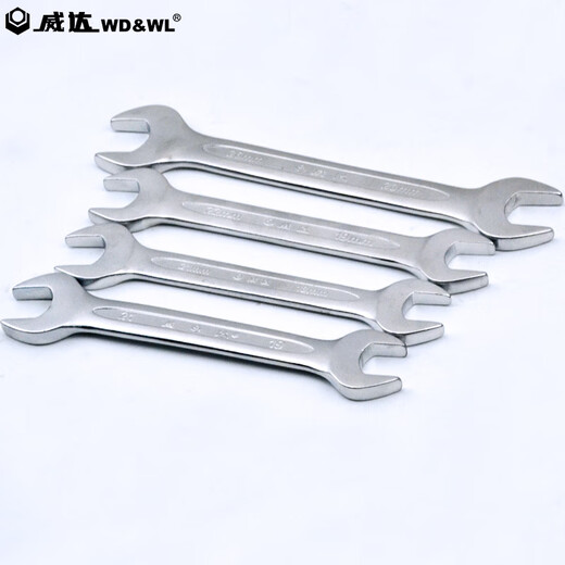 
Vida double-head open-end wrench double-headed wrench chrome-plated wrench auto repair wrench tool dual-purpose wrench double-headed wrench chrome-plated 22*24mm (w13117)