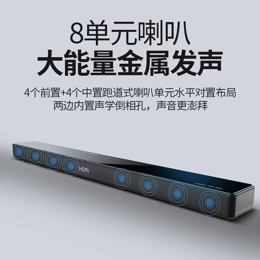 SANSUI 95E Home Theater KTV Audio Set TV Audio Echo Wall Home Singing Speaker 5.1 Dolby Wireless Surround Audio Living Room Audio 95E 5.1 K Song Ultimate Edition