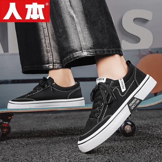 Human-born men's shoes 2025 summer new men's casual shoes versatile breathable soft sole canvas shoes thick sole wear-resistant shoes men's black 41
