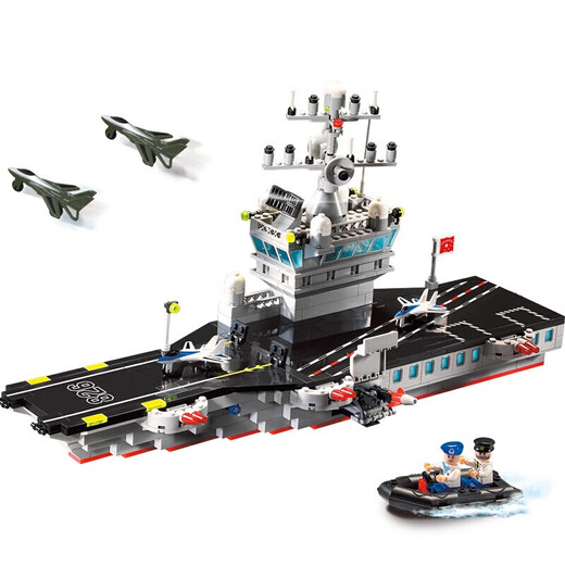 Lumières (éclairage) Grand porte-avions militaires Cruiser Assemblée Assemblée de construction Modèle de construction Ornaments pour enfants Toys Boys Birthday Gift 826 Aircraft de taille moyenne 508 pièces
