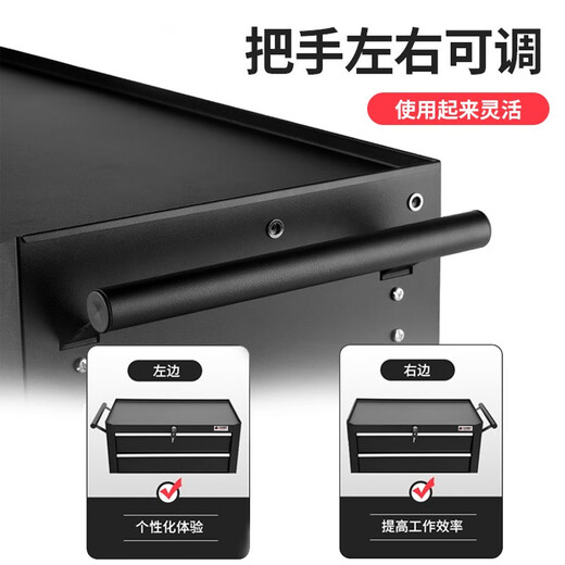 Kraftwell Multifunctional Auto Repair Mobile Storage Cart Four-Wheel Cart Auto Repair Workshop Tool Cart Self-locking Drawer Cabinet Single Drawer Double Door A+ Increased Capacity PK4542T