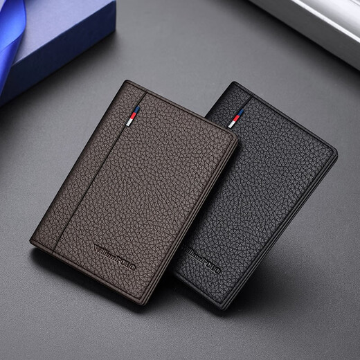 
WILLIAMPOLO Emperor Paul Men's Driver's License Bank Card Bus Card Leather Mini Card Pack Father's Day Gifts For Dad Coffee Color 6 Cards