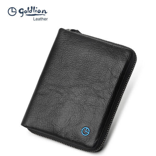 Jinlilai Wallet Herrengeschäft Kurzes multifunktionales Reißverschluss Brieftasche Geschenkbox High-End Practical Birthday Gift für Papa Black Top Cowhide Vertikaler kurzer Reißverschluss Brieftasche