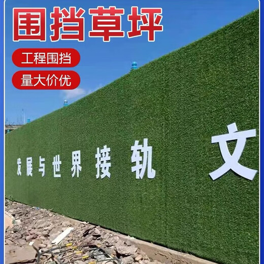 Engineering fence lawn cloth artificial simulated fake turf paving green mesh plastic carpet outdoor decoration green fence 1.0 adhesive-backed encrypted army green 2mx25m