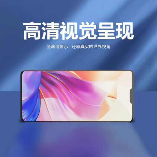 玲屏炫 适用红米note7/7pro/note8/8pro屏幕总成 手机屏幕 红米note7pro屏幕总成