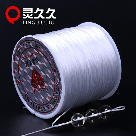 Lingjiujiu transparent crystal flat silk elastic thread diy beaded bracelet thread elastic thread hand string cultural toy beads beads thread white about 50 meters long