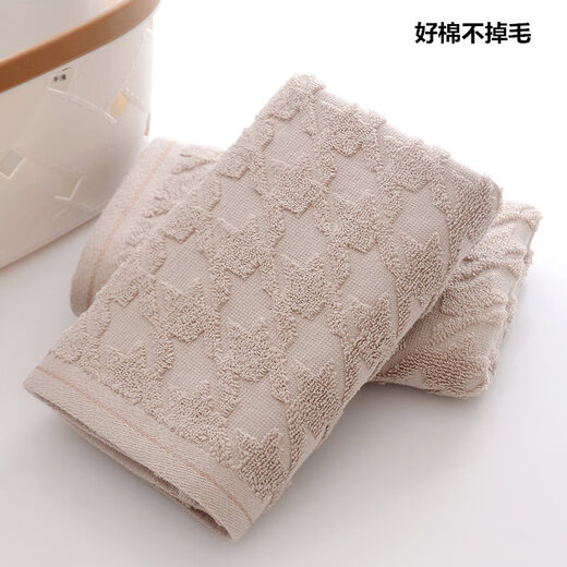Tiaotiao thin towels pure cotton 100% cotton for adults and children to wash face and bathe at home, soft, water-absorbent, non-shedding, skin-friendly and comfortable 6 pieces (5004) soft, water-absorbent, skin-friendly and non-shedding, 73x33cm single 75g 100% cotton