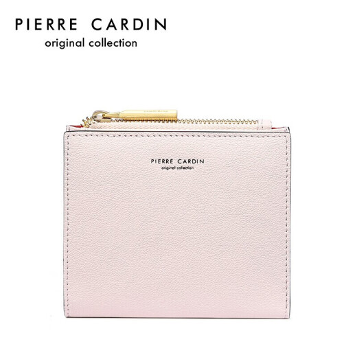 Pierre Cardin wallet women's short folding zipper simple women's wallet mini fresh coin purse gift box J0A609-810601S light pink birthday 520 Valentine's Day gift for girlfriend, wife, Mother's Day gift, practical gift for mom
