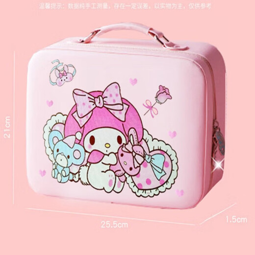 丹米琦手账奶油胶咕卡全套装小学生手账笔记本过家家女孩玩具生日礼物