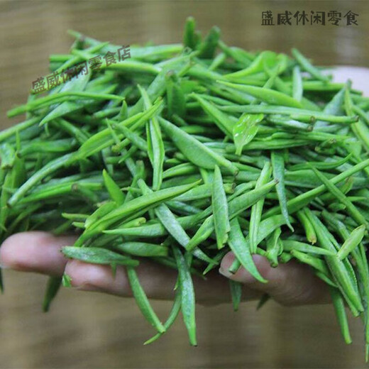 Vilerui Xixiang Special Stir-fried 2023 New Tea Shaanxi Hanzhong Specialty Stir-fried Green Shaanxi Southern Green Tea Maojian Young Shoots Trial Pack 250g Bag