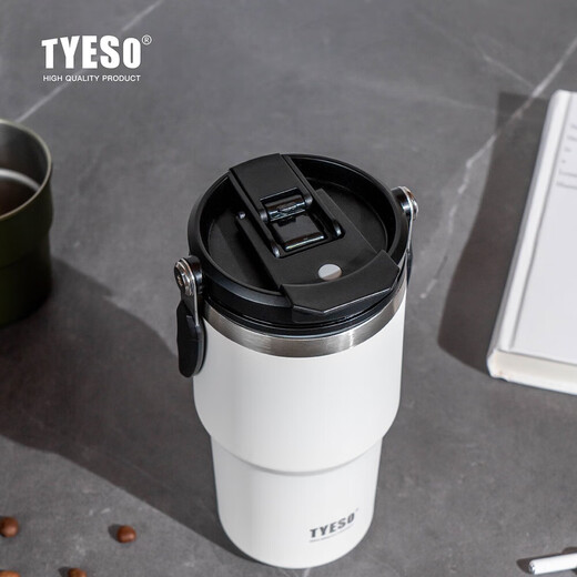 TYESO 保温杯吸管杯保冷水杯子不锈钢大容量车载水杯男女士咖啡杯便携 紫色1050ml