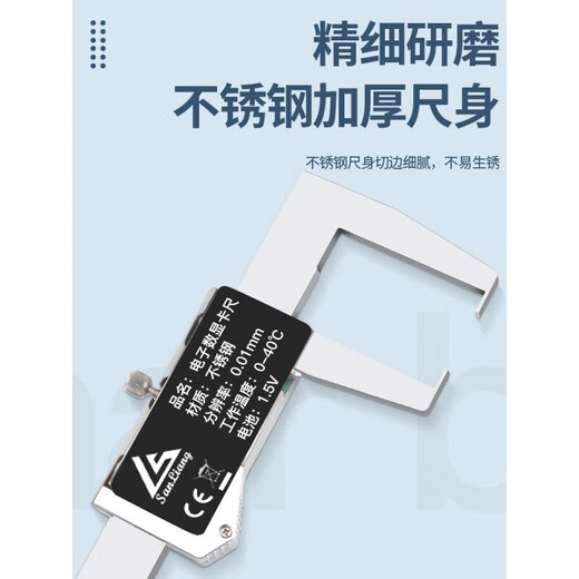 Inner groove digital display vernier caliper head inner hole inner round stainless steel outer groove 115-124 70-500mm round 115-12124-150mm round head inner groove