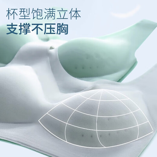 Modal 2-piece markless sports underwear for women thin steel ringless bra beautiful back gathering bra liquid foundation breathable tube top XL