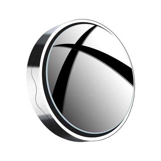 HELLOLEIBOO rearview mirror small round mirror car reversing auxiliary mirror tool blind spot reflector universal truck panoramic mirror ultra-clear, borderless round pair