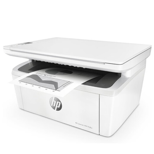 [Second-hand 95 new] HP (HP) M30w wireless M30a USB A4 black and white laser printer copy scanning office and home multi-functional all-in-one Mini M30w [Wireless three-in-one size smaller]