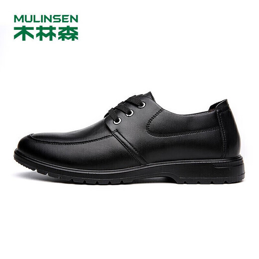 MULINSEN (MULINSEN) Zapatos para hombres zapatos de cuero de negocios Simples diarios informales de un solo tamaño negro 41 SL67341