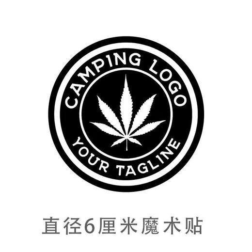 Round Square Down Jacket Logo Trademark Widened Chest Logo Armband Reflective Velcro Backpack Sticker DIY Customized Square M Velcro