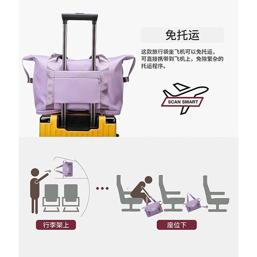 Landcase旅行包女手提包运动健身游泳背包多功能短途旅行包袋 5102紫色