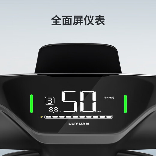 Luyuan Store Pickup Electric Motorcycle S70 Long Range Electric Motorcycle 72V20Ah Lead-acid Electric Motorcycle for Boys and Adults High-speed Transportation Battery Car Go to the Store to Choose the Color